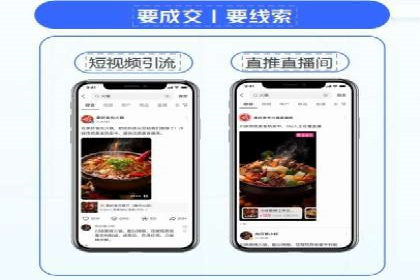 百度竞价托管案例分享：如何选择合适的关键词？