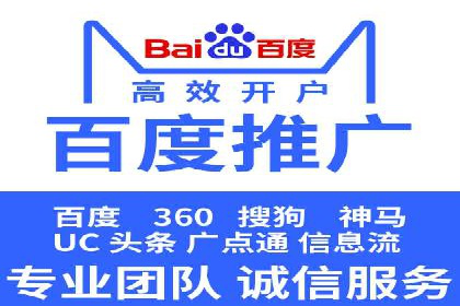 社交媒体平台上的信息流广告优化策略