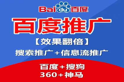 推广开户费用与用户增长案例分析